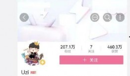 网红爆料视频qq群号是多少,独家QQ群号带你直击幕后风云